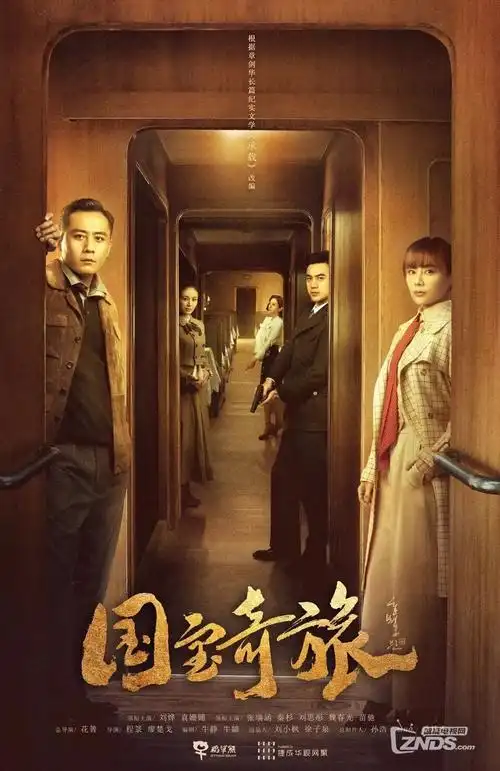 家庭治愈电视剧灯火可亲全集手机在线观看