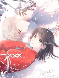 热血成长国漫铁骨画师全集在线观看