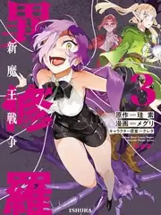 美食纪实综艺山海厨房全集免费在线观看
